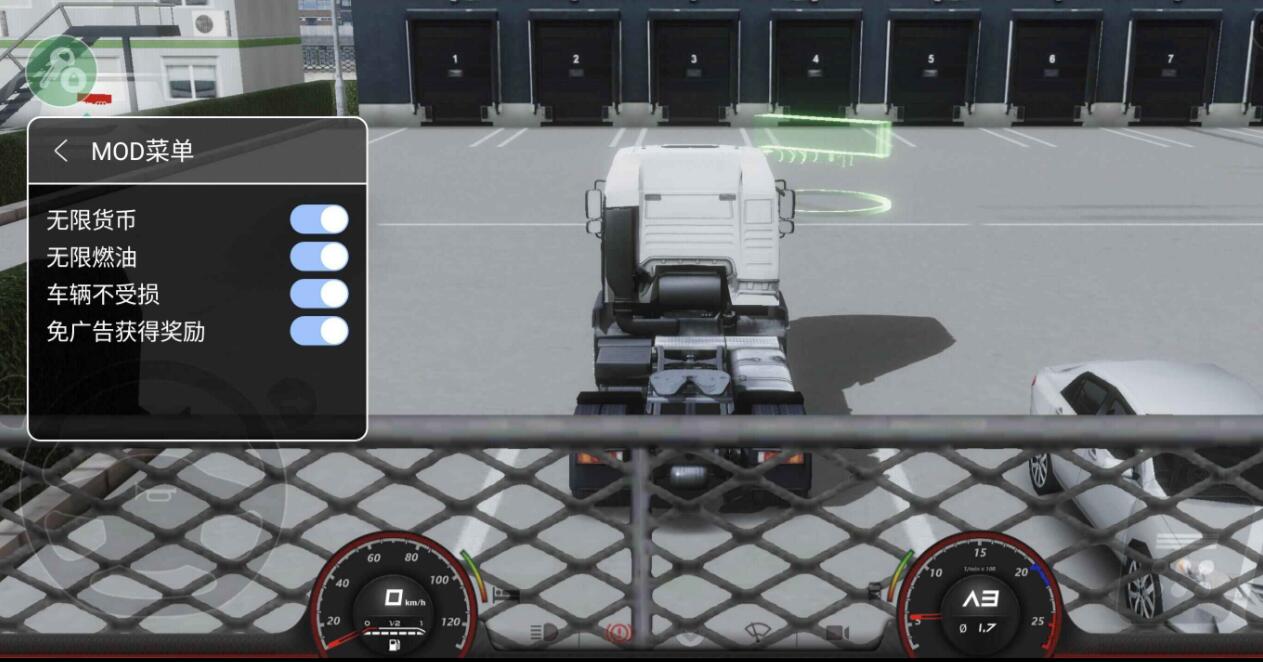 欧洲卡车模拟器3汉化版下载(欧洲卡车模拟器3功能菜单汉化版)